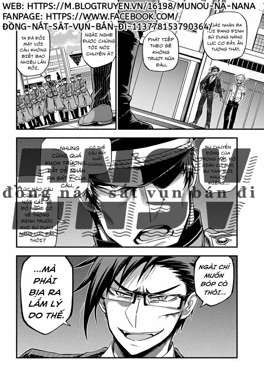 Munou Na Nana Chapter 68 - 15