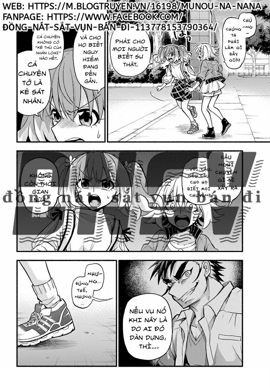 Munou Na Nana Chapter 68 - 23