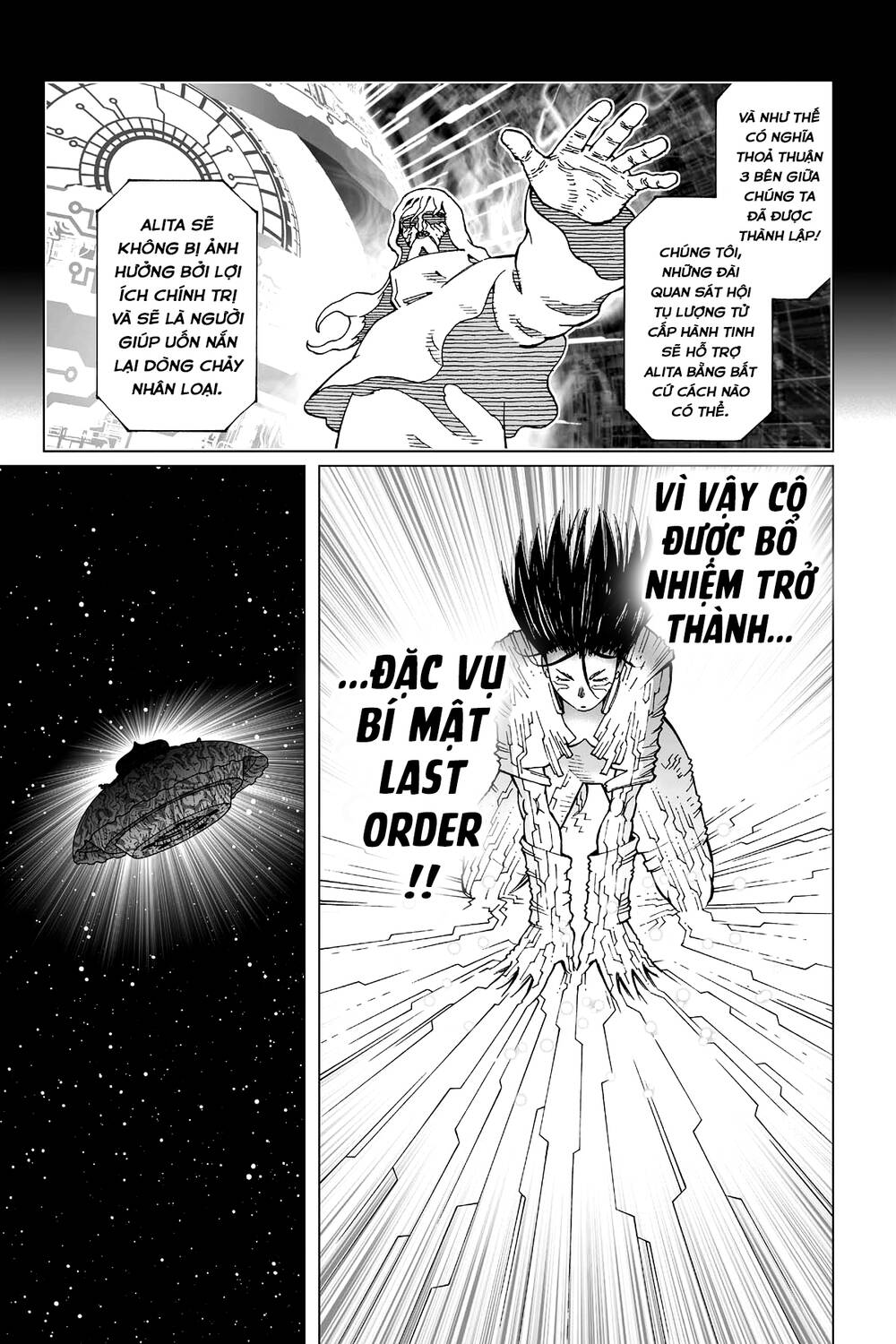 Battle Angel Alita Last Order Chapter 106 - Trang 2