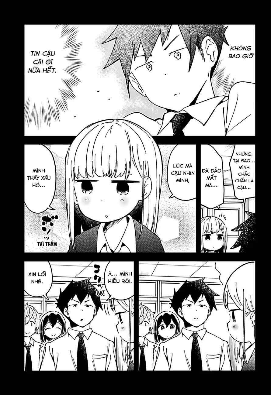 Aharen-San Wa Hakarenai Chapter 41 - 16