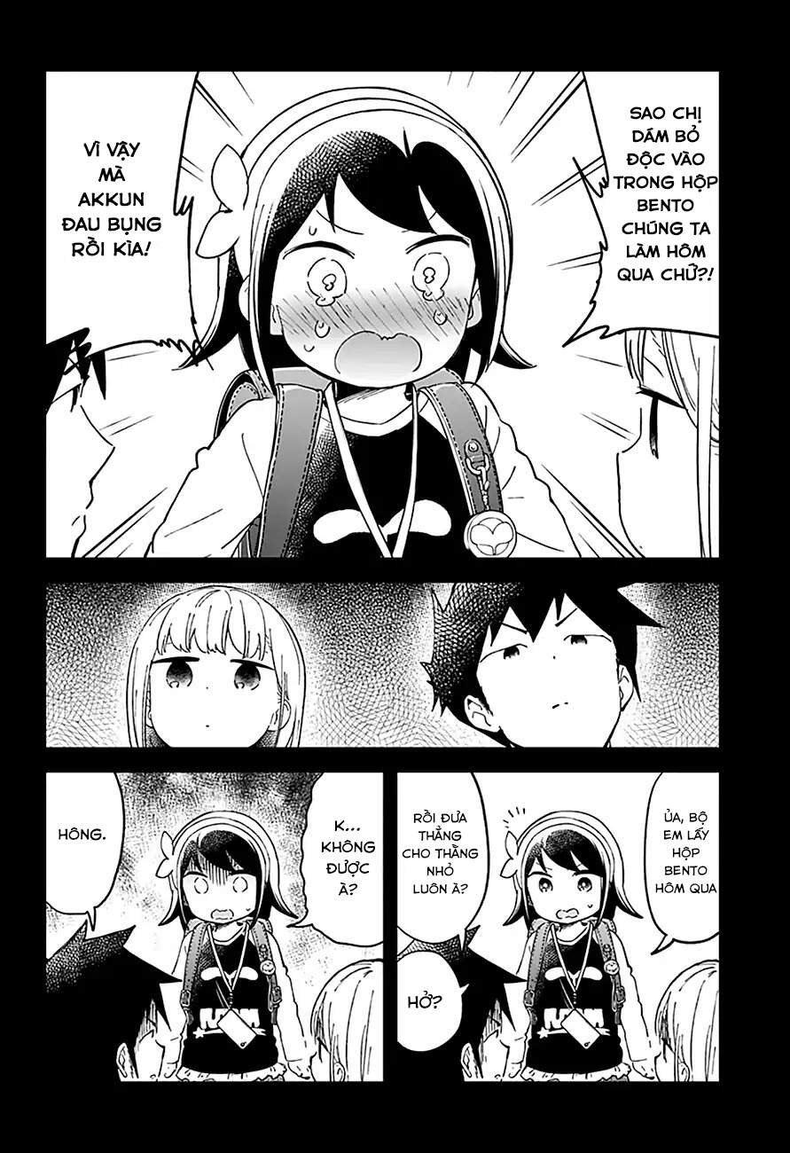 Aharen-San Wa Hakarenai Chapter 42 - 15