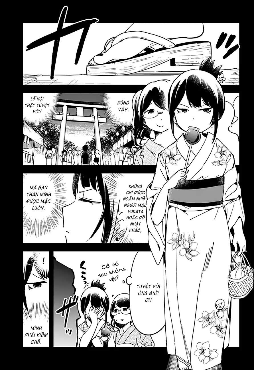 Aharen-San Wa Hakarenai Chapter 44 - 12