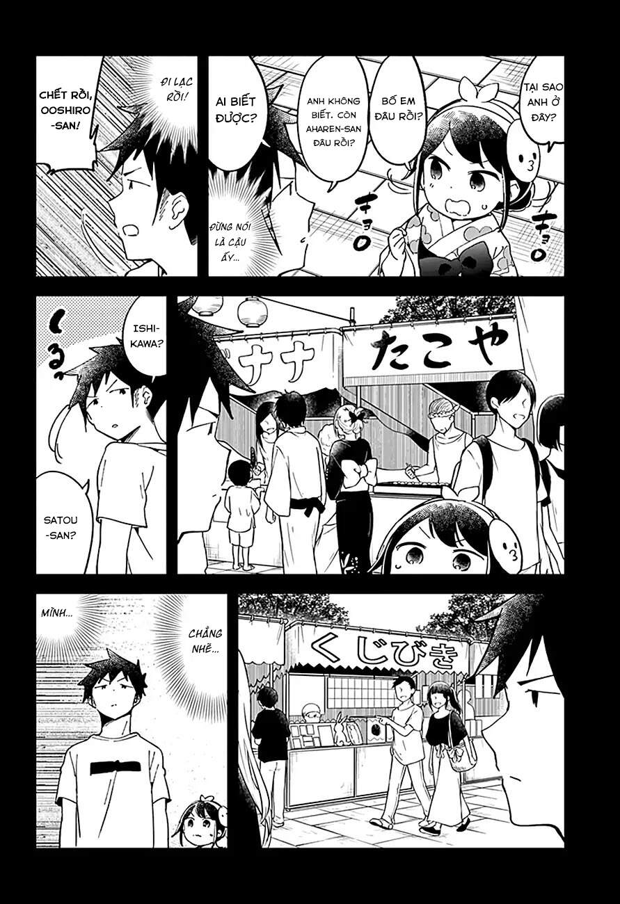 Aharen-San Wa Hakarenai Chapter 44 - 15