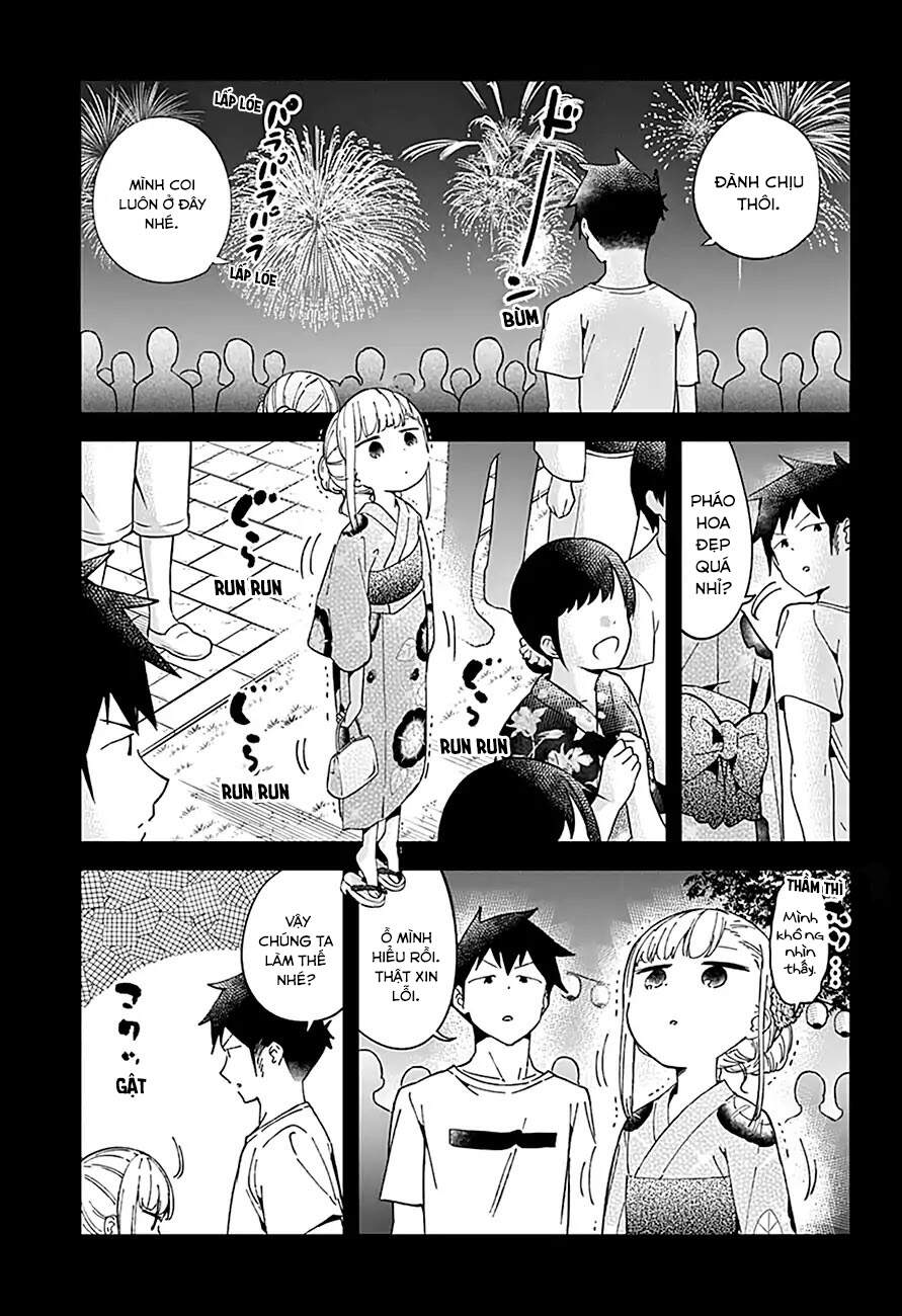 Aharen-San Wa Hakarenai Chapter 45 - 12