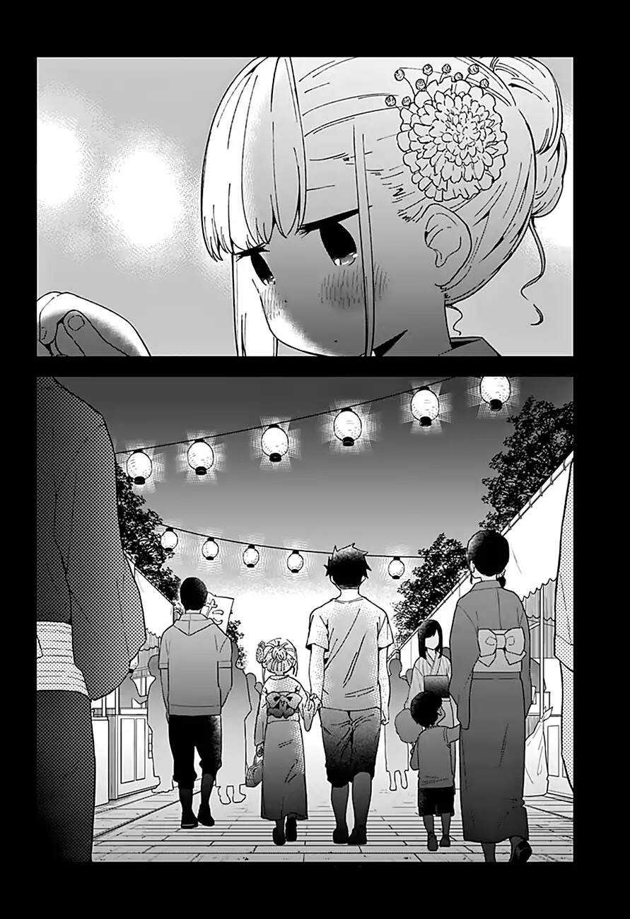 Aharen-San Wa Hakarenai Chapter 45 - 17