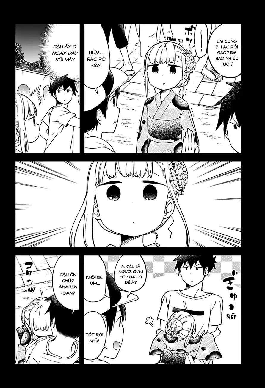 Aharen-San Wa Hakarenai Chapter 45 - 7