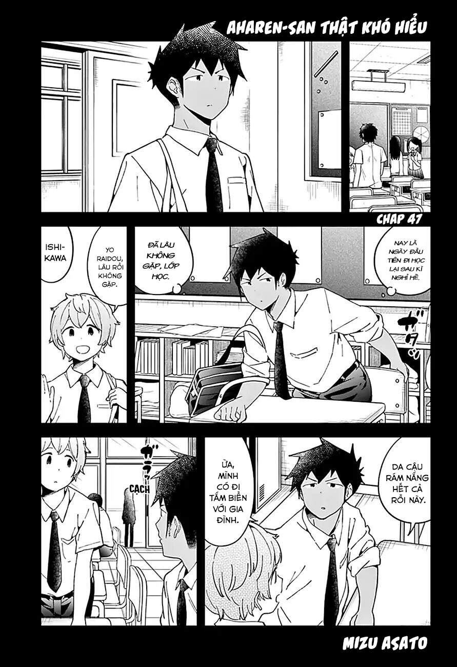 Aharen-San Wa Hakarenai Chapter 47 - 2