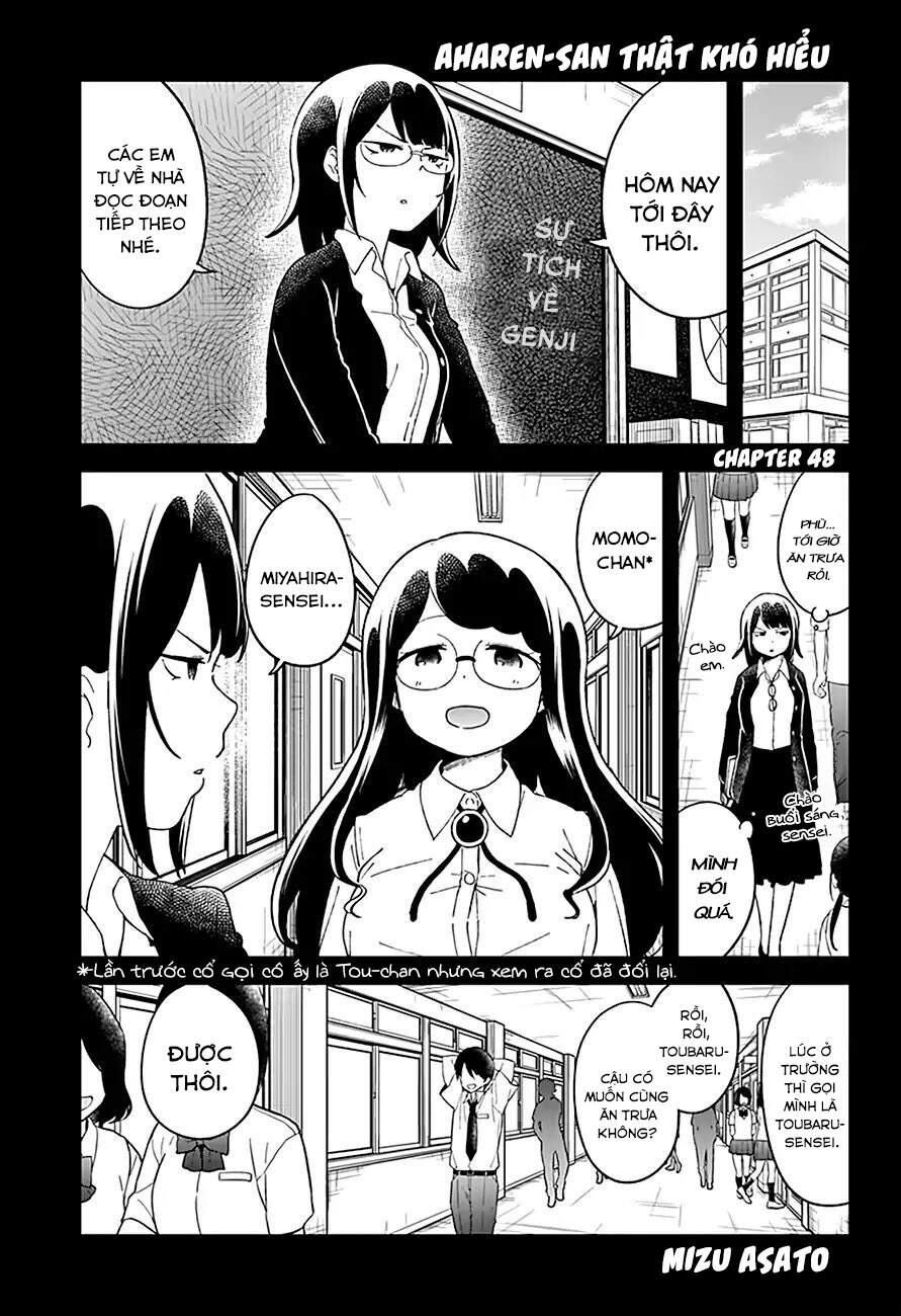 Aharen-San Wa Hakarenai Chapter 48 - 2