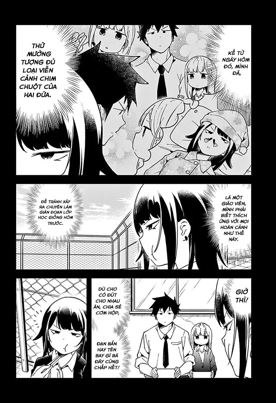 Aharen-San Wa Hakarenai Chapter 48 - 5