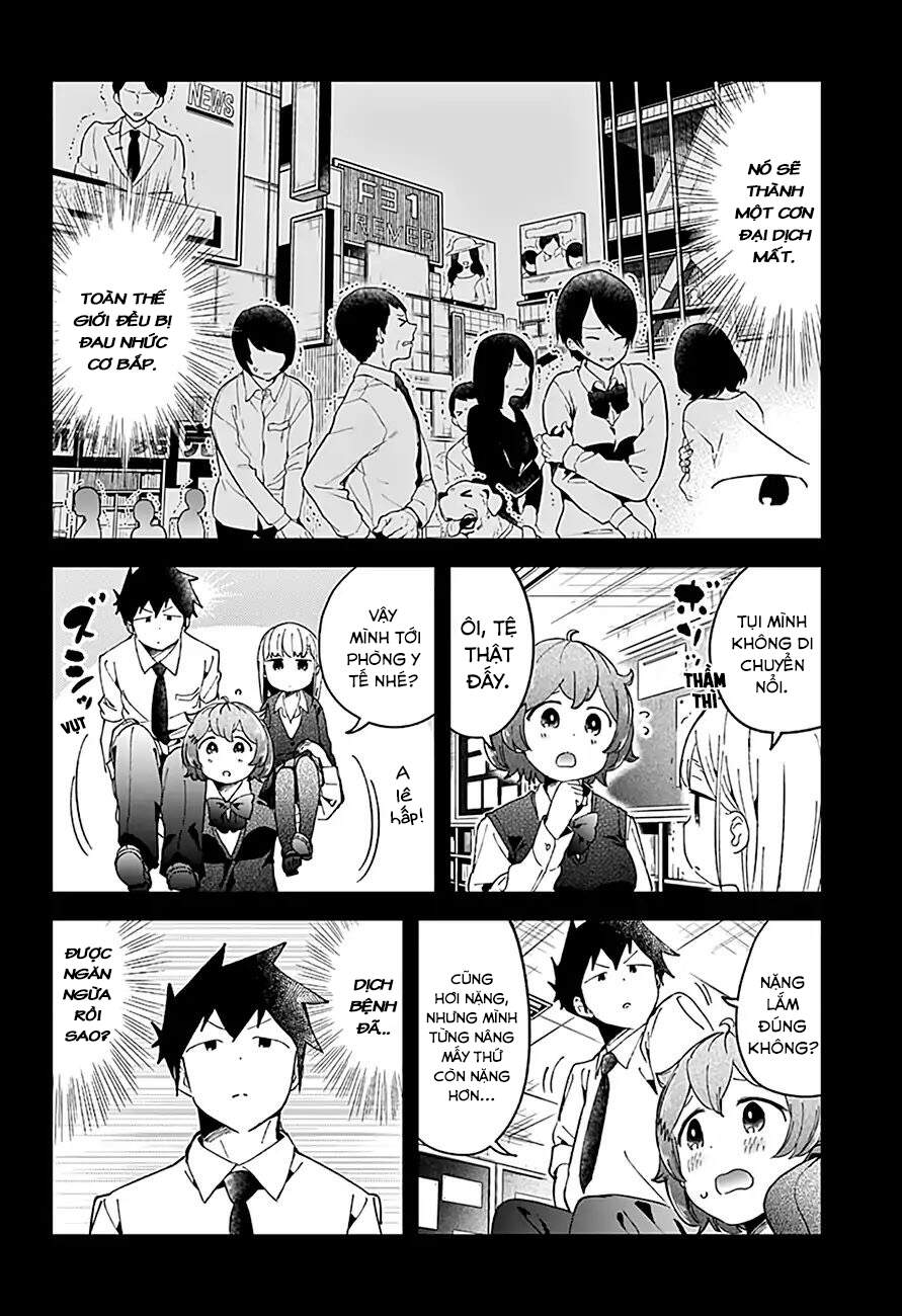 Aharen-San Wa Hakarenai Chapter 49 - 11