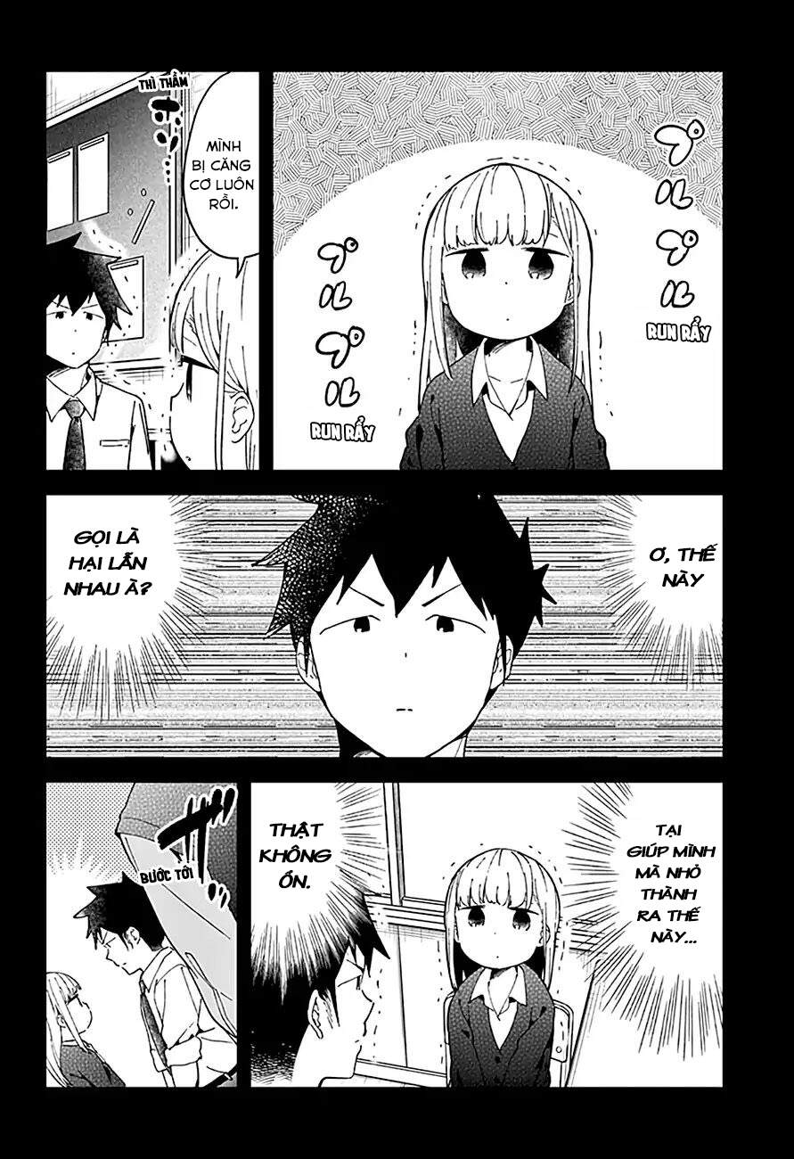 Aharen-San Wa Hakarenai Chapter 49 - 9