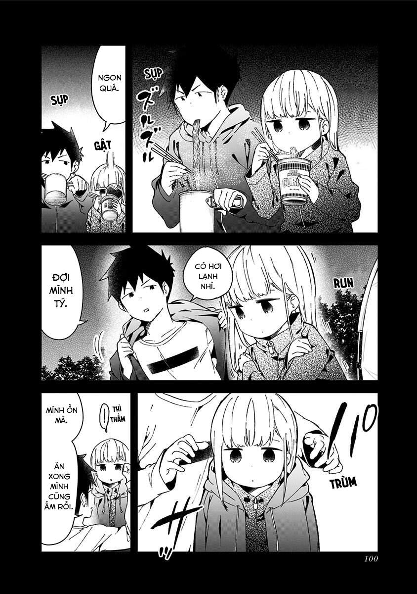 Aharen-San Wa Hakarenai Chapter 54 - 11