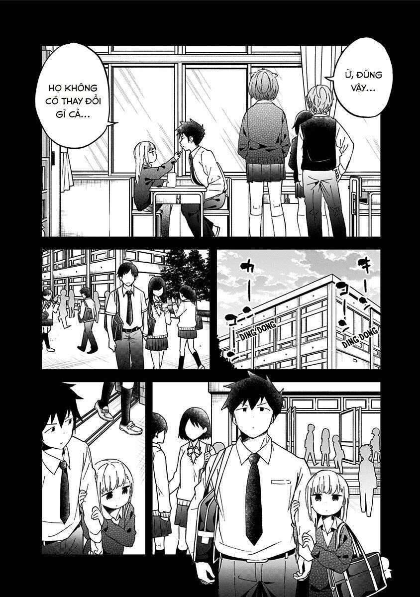 Aharen-San Wa Hakarenai Chapter 55 - 11