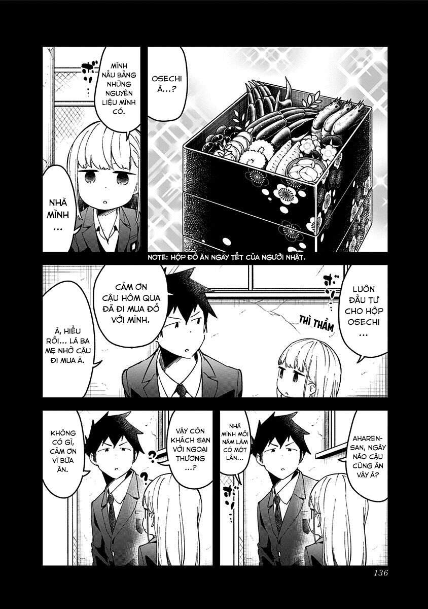 Aharen-San Wa Hakarenai Chapter 56 - 13