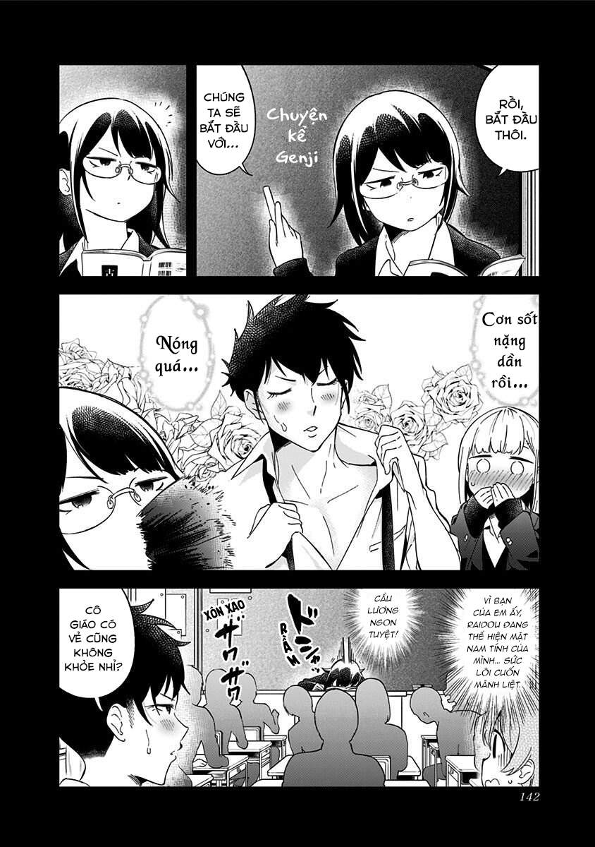 Aharen-San Wa Hakarenai Chapter 57 - 5