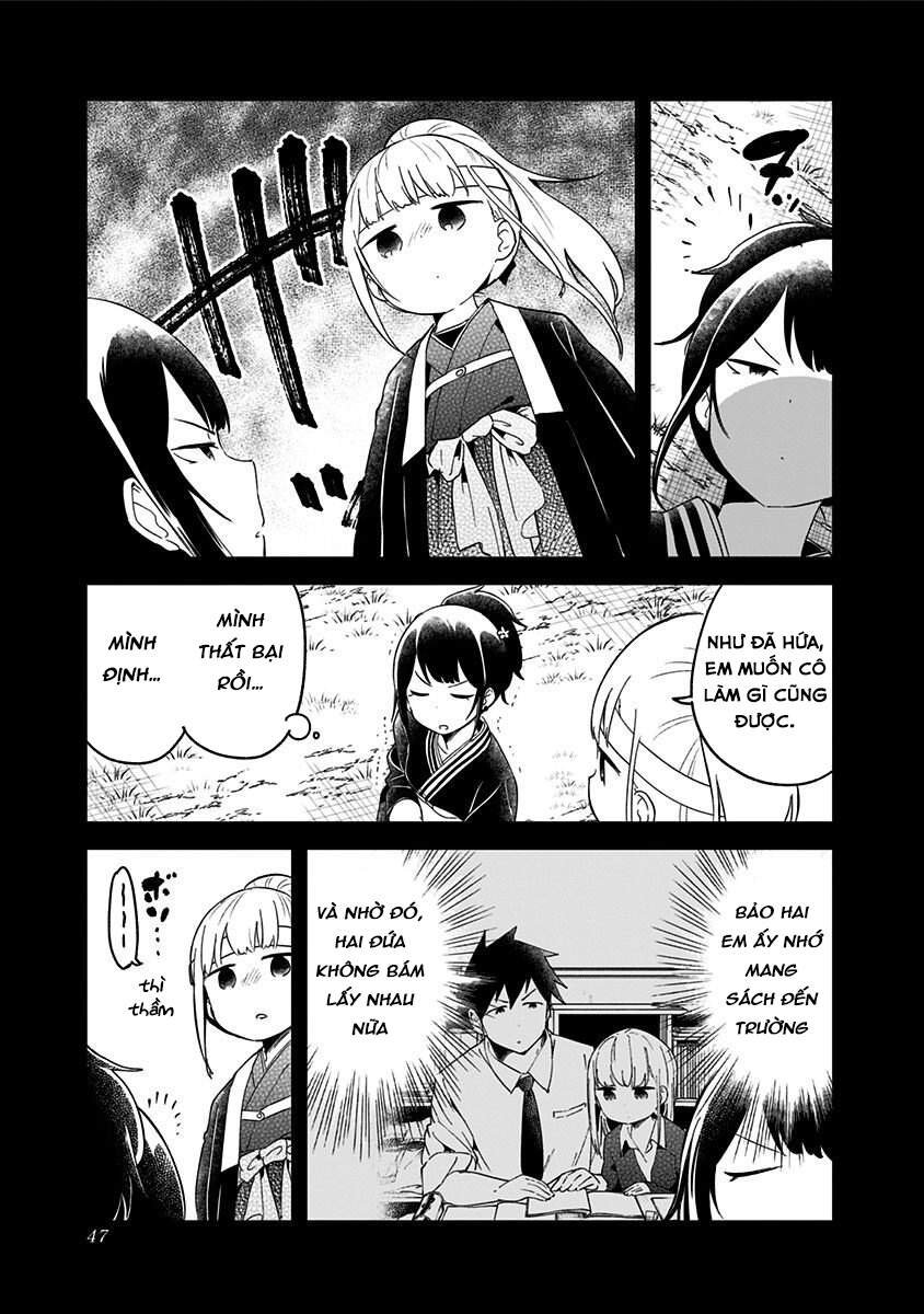 Aharen-San Wa Hakarenai Chapter 60 - 16