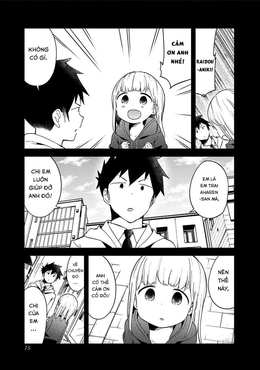 Aharen-San Wa Hakarenai Chapter 62 - 12