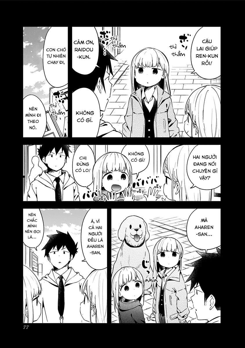 Aharen-San Wa Hakarenai Chapter 62 - 14