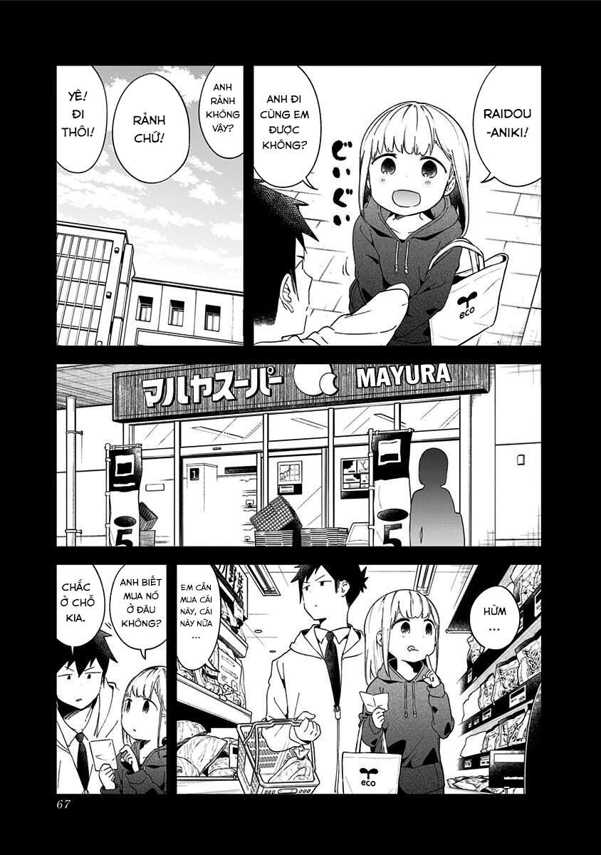 Aharen-San Wa Hakarenai Chapter 62 - 4