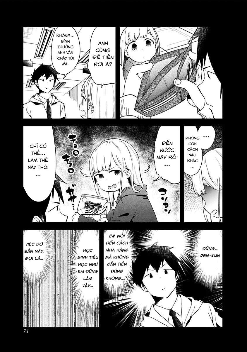 Aharen-San Wa Hakarenai Chapter 62 - 8