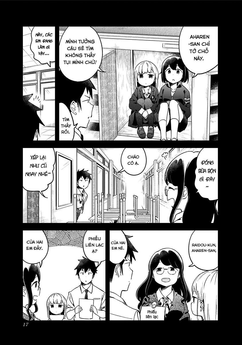 Aharen-San Wa Hakarenai Chapter 68 - 14