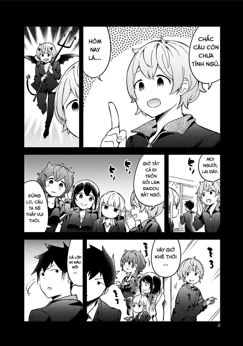 Aharen-San Wa Hakarenai Chapter 68 - 5