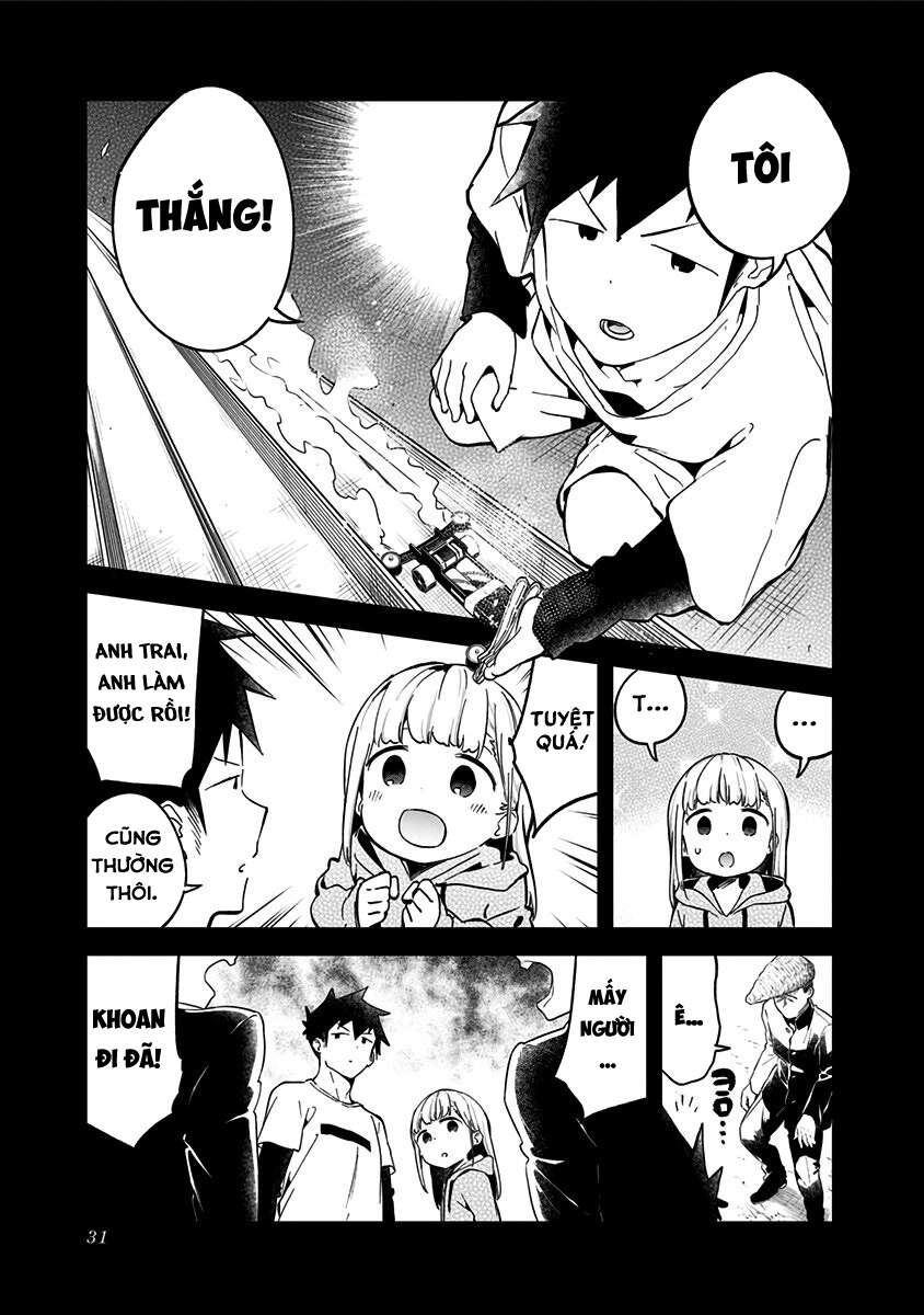 Aharen-San Wa Hakarenai Chapter 69 - 12