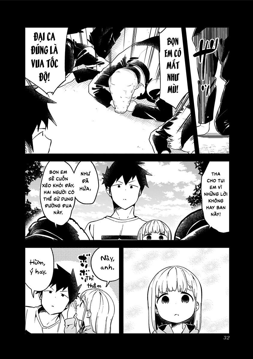 Aharen-San Wa Hakarenai Chapter 69 - 13