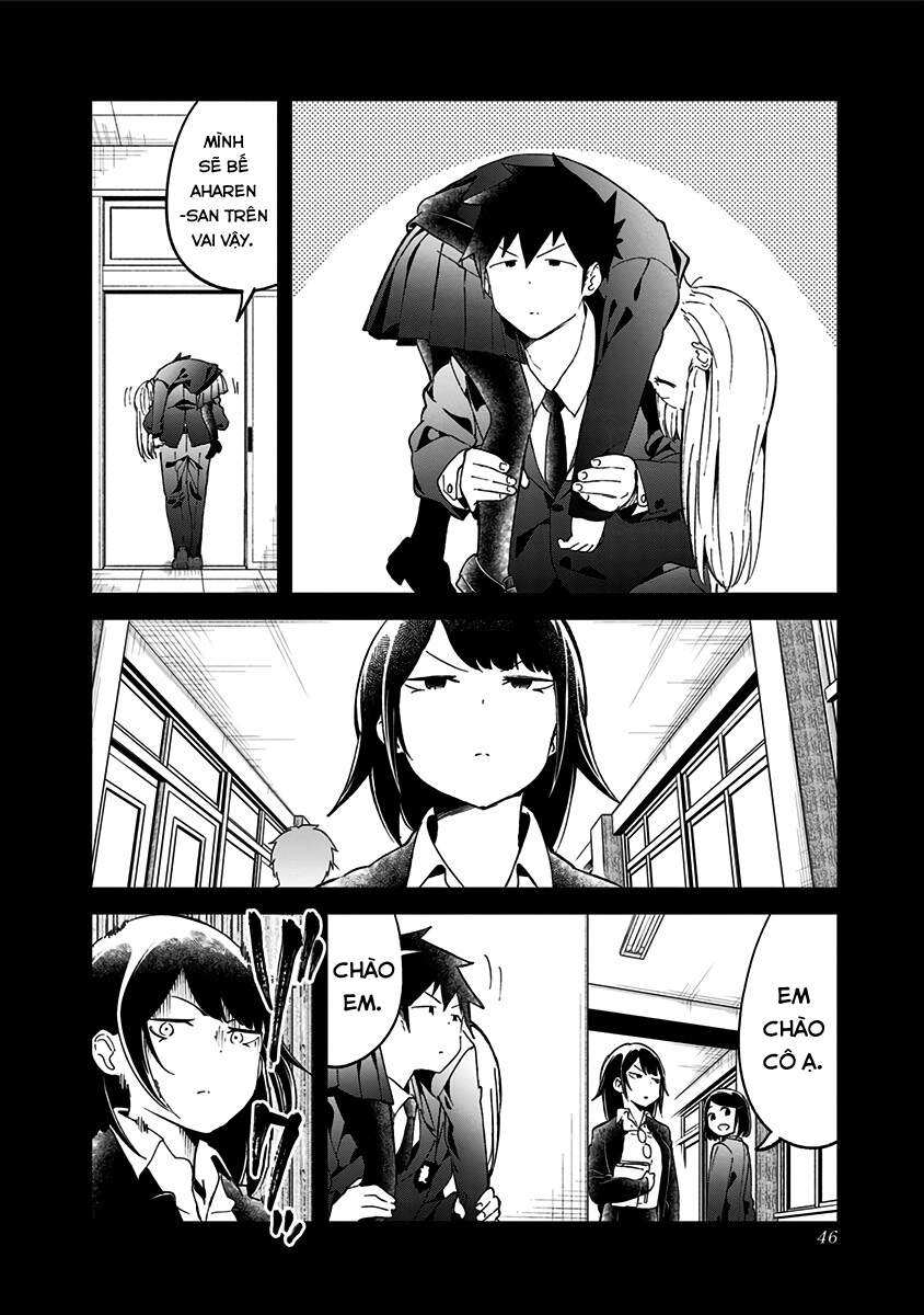 Aharen-San Wa Hakarenai Chapter 70 - 11