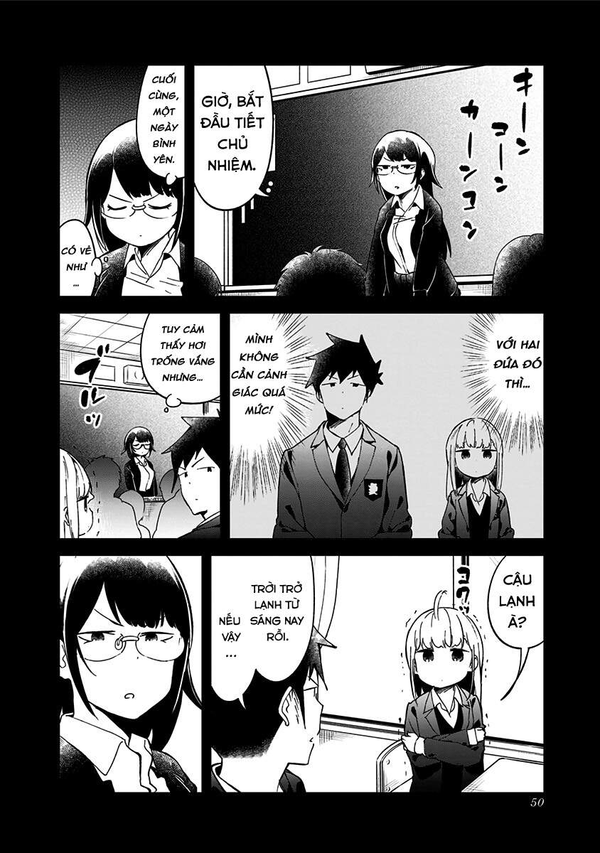 Aharen-San Wa Hakarenai Chapter 70 - 15