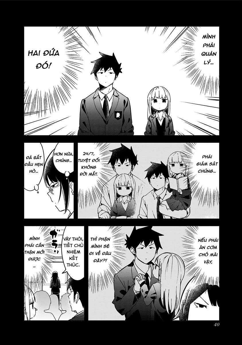 Aharen-San Wa Hakarenai Chapter 70 - 5