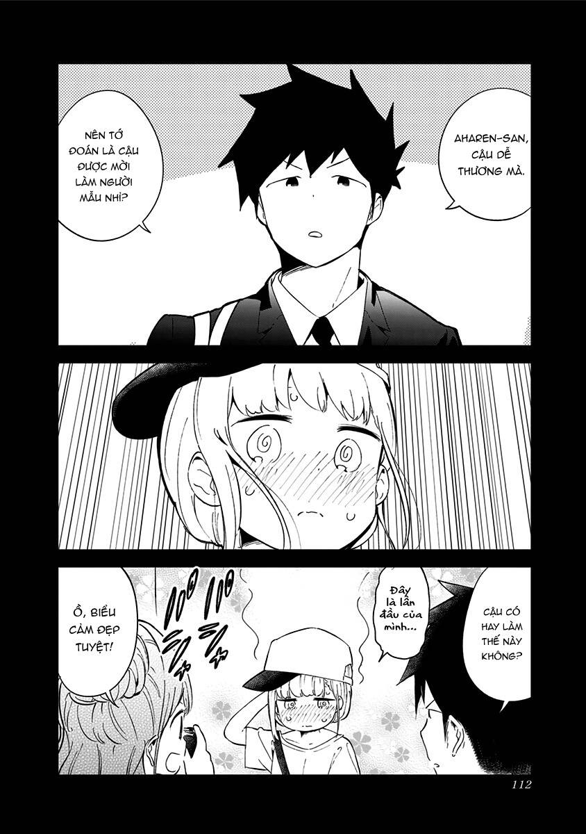 Aharen-San Wa Hakarenai Chapter 74 - 11