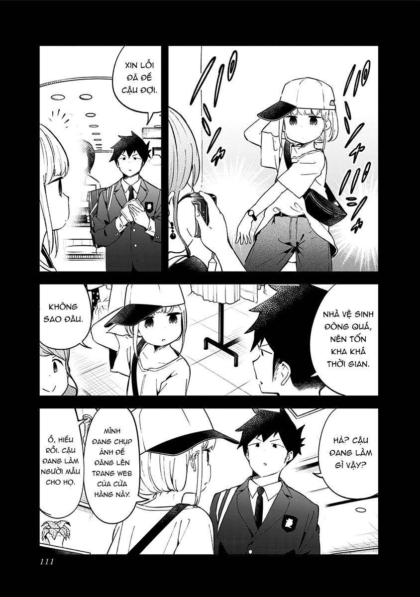 Aharen-San Wa Hakarenai Chapter 74 - 10