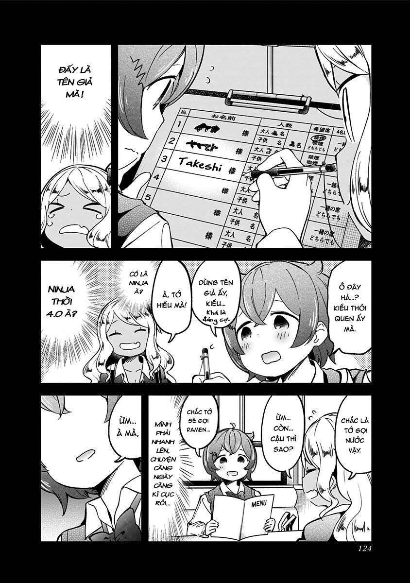 Aharen-San Wa Hakarenai Chapter 75 - 11