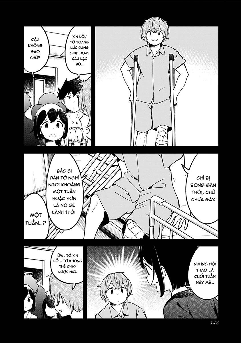 Aharen-San Wa Hakarenai Chapter 76 - 13