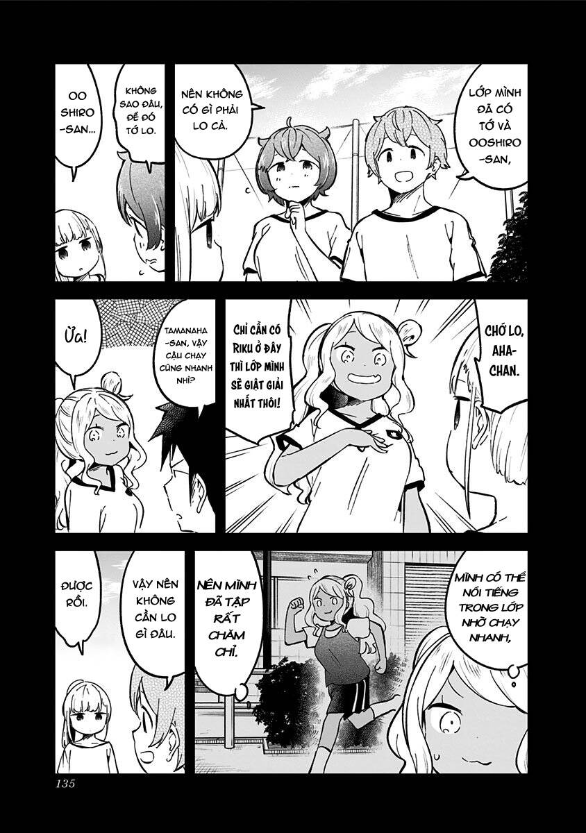 Aharen-San Wa Hakarenai Chapter 76 - 6