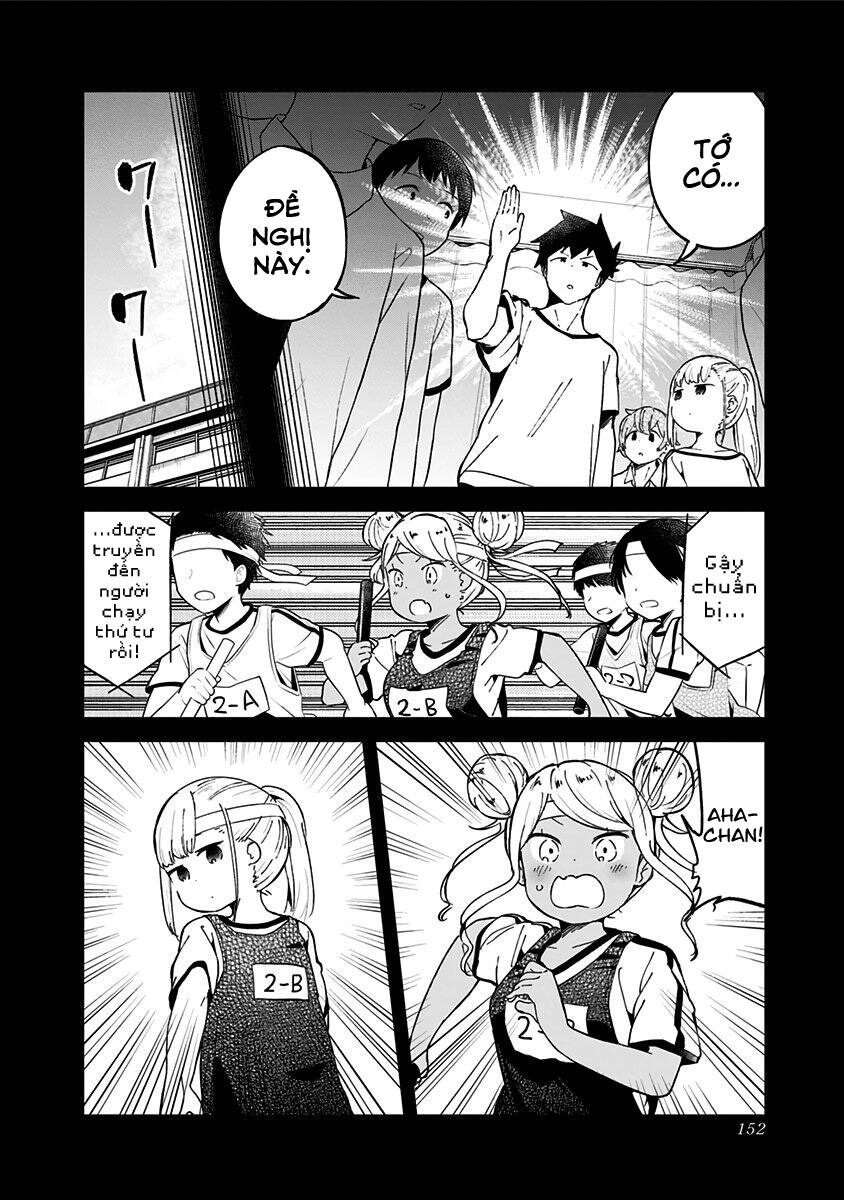 Aharen-San Wa Hakarenai Chapter 77 - 5