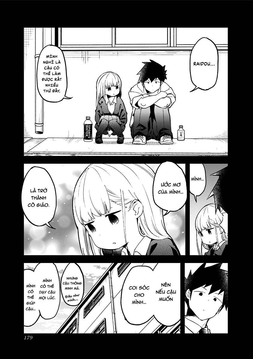 Aharen-San Wa Hakarenai Chapter 78 - 12