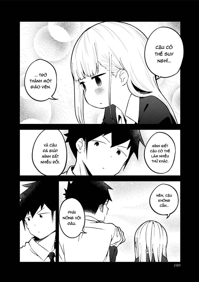 Aharen-San Wa Hakarenai Chapter 78 - 13