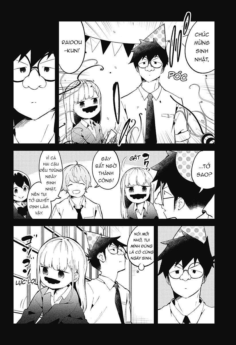 Aharen-San Wa Hakarenai Chapter 82 - 17