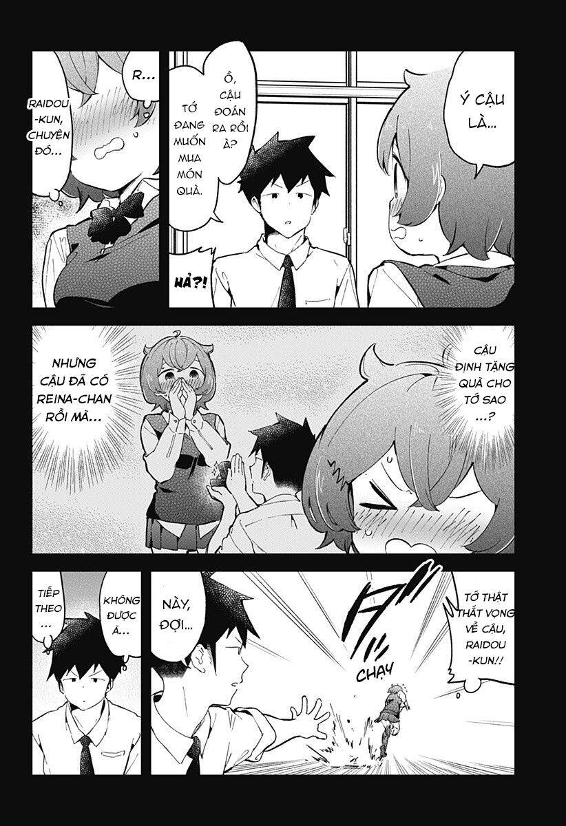 Aharen-San Wa Hakarenai Chapter 82 - 7