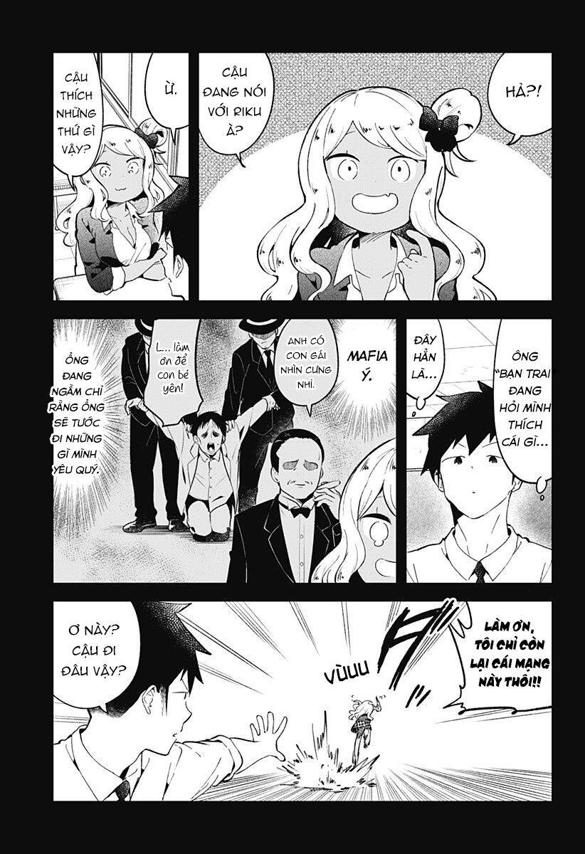 Aharen-San Wa Hakarenai Chapter 82 - 8