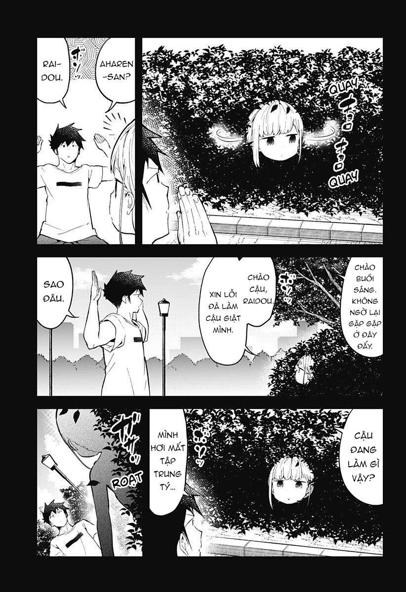 Aharen-San Wa Hakarenai Chapter 88 - 4