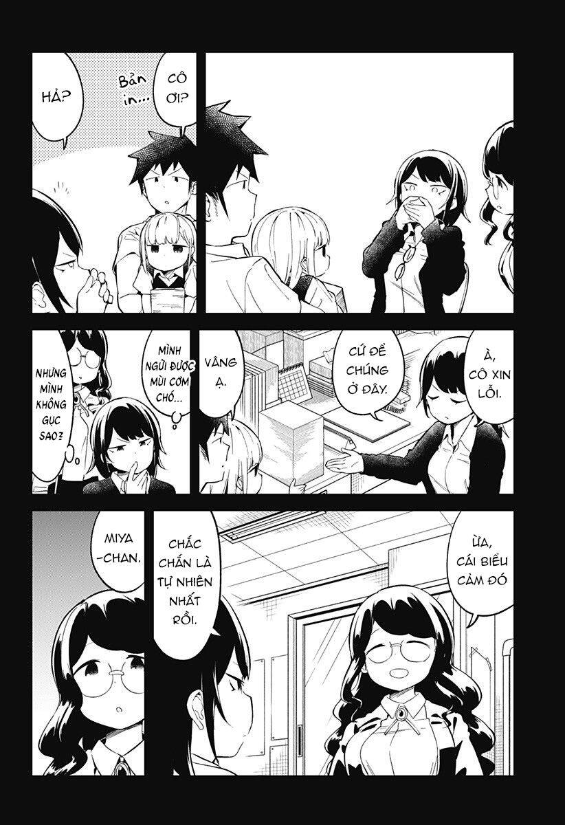 Aharen-San Wa Hakarenai Chapter 89 - 15