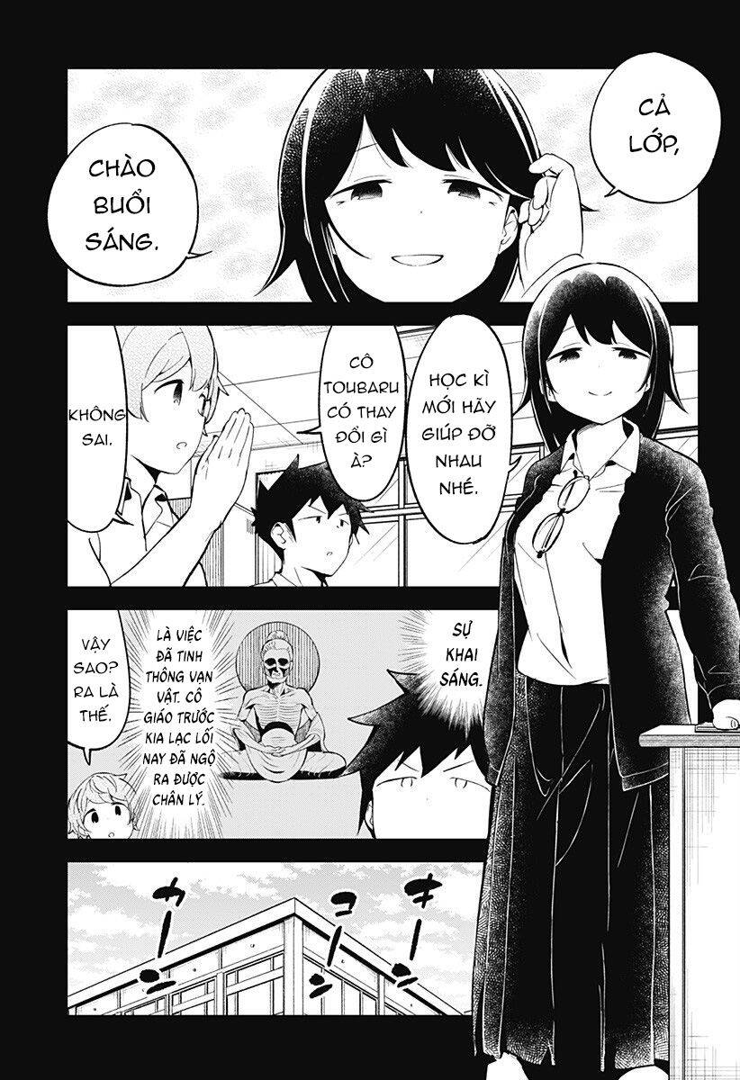 Aharen-San Wa Hakarenai Chapter 89 - 10