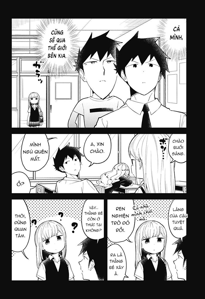 Aharen-San Wa Hakarenai Chapter 90 - 15