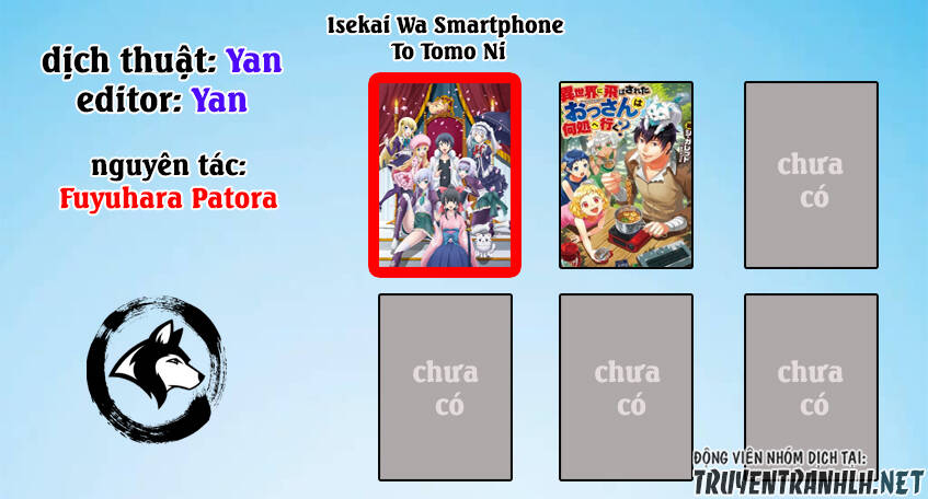 Chuyển Sinh Cùng Chiếc Smartphone Chapter 28 - 1