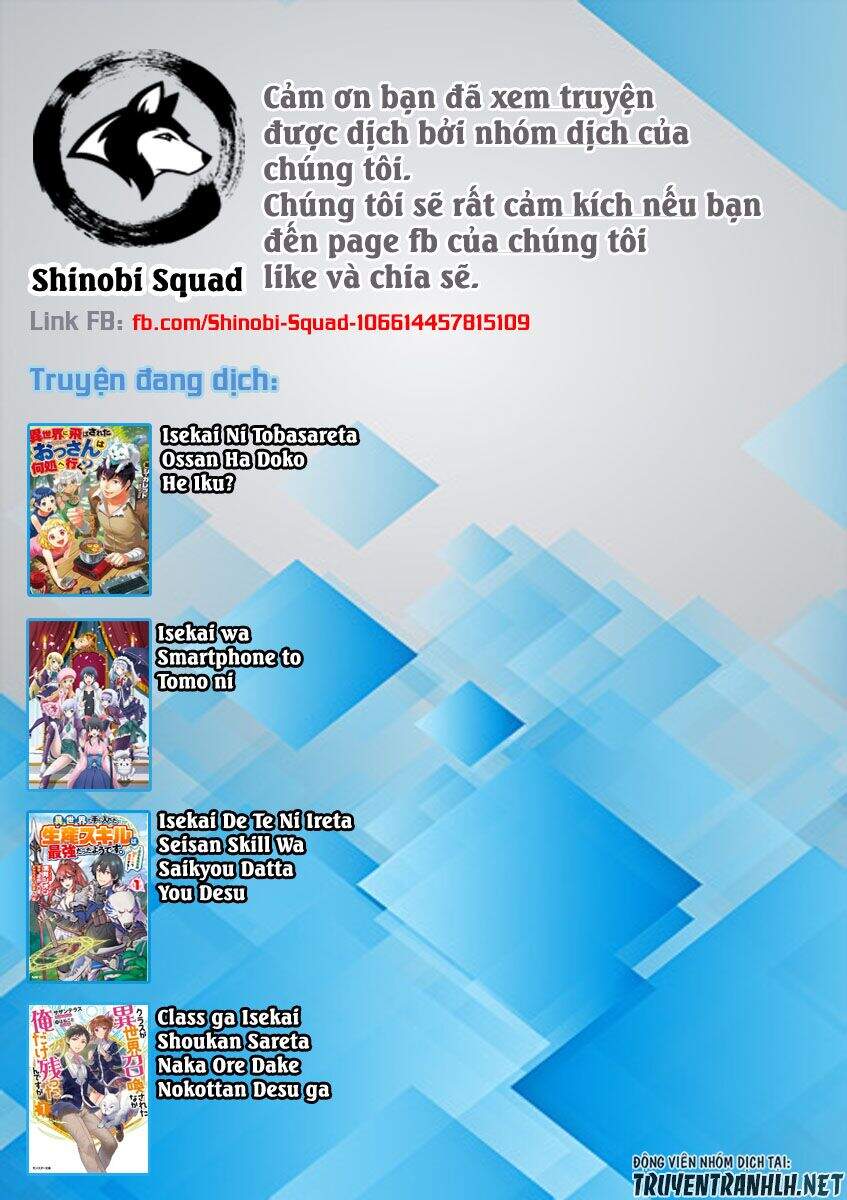 Chuyển Sinh Cùng Chiếc Smartphone Chapter 32 - 1