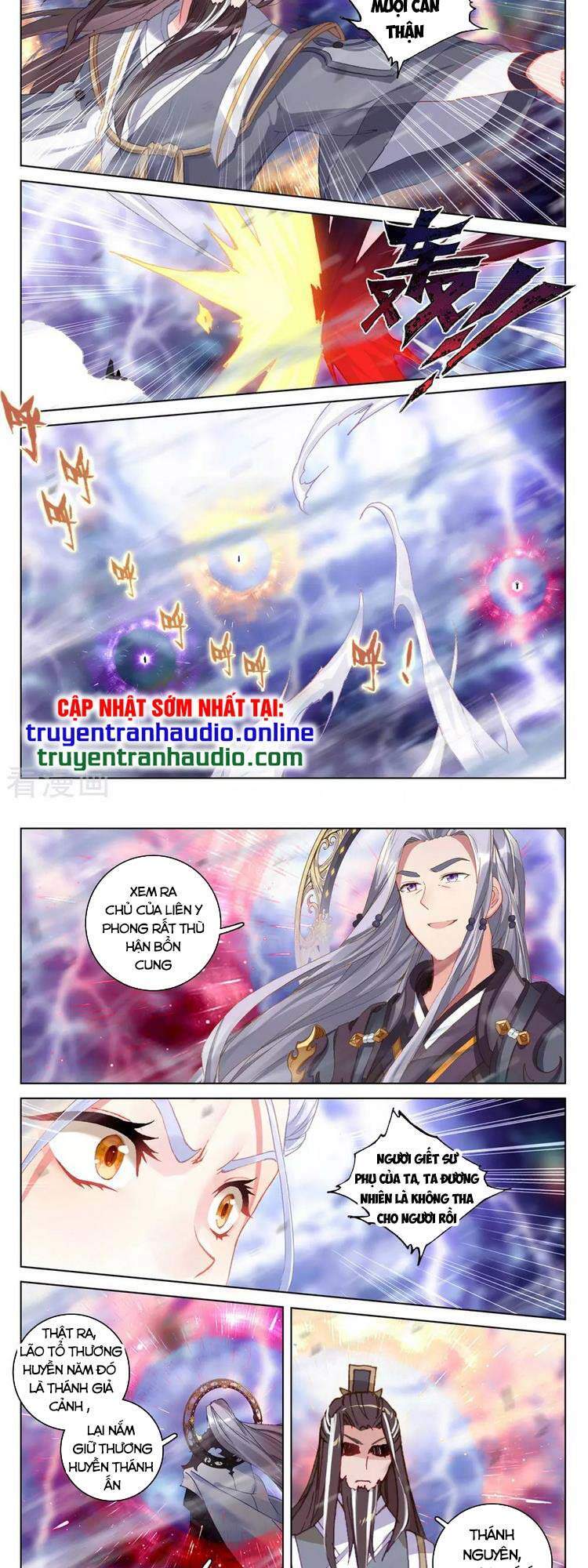 Nguyên Tôn Chapter 344 - 5