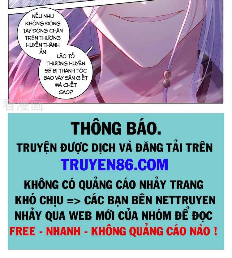 Nguyên Tôn Chapter 344 - 7